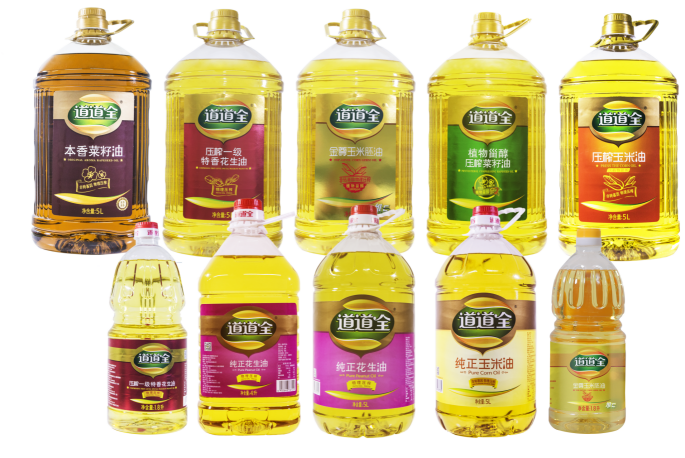 Daodao Quanliang Oil Co., Ltd.